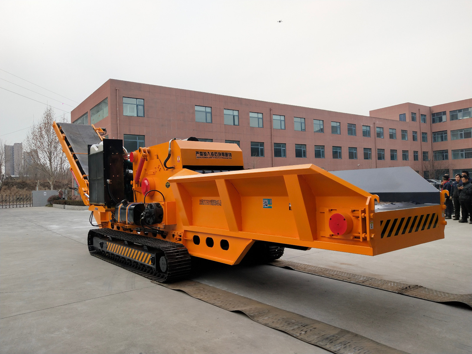 JP1400 Horizontal Grinder