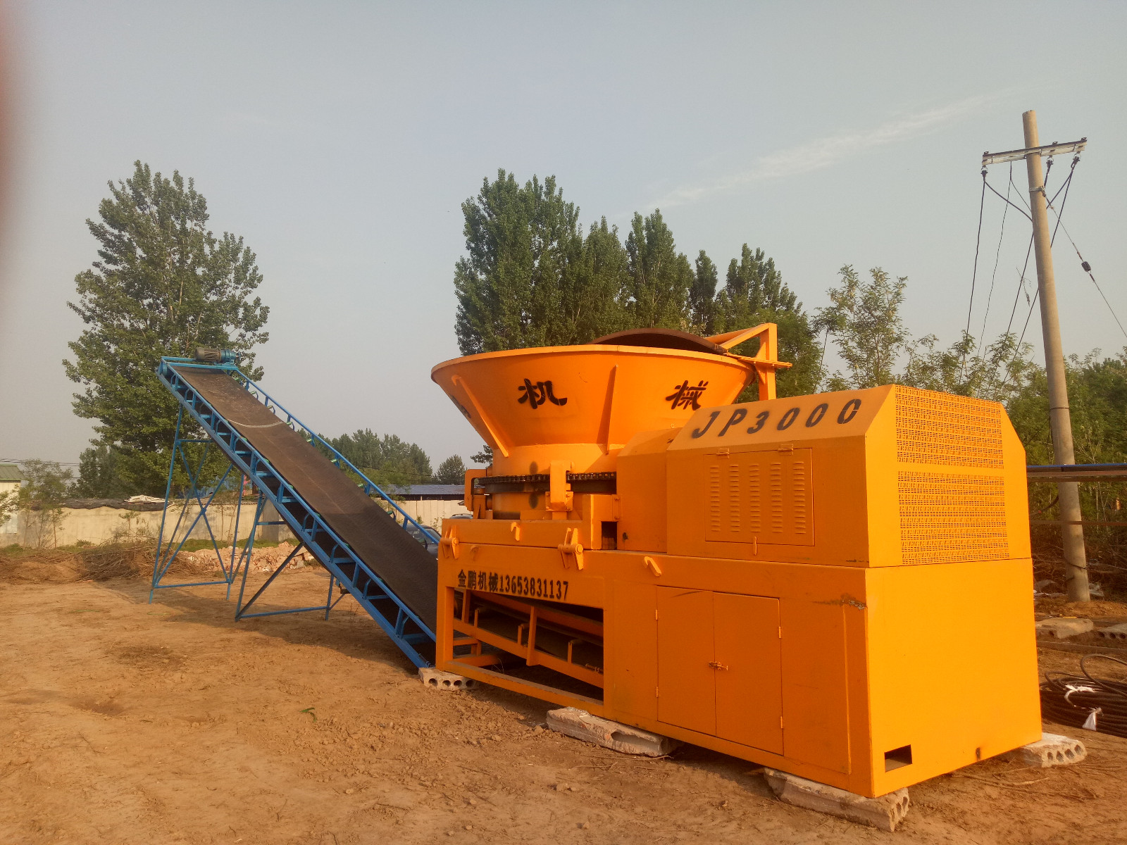 JP3600 Disc Wood Chipper
