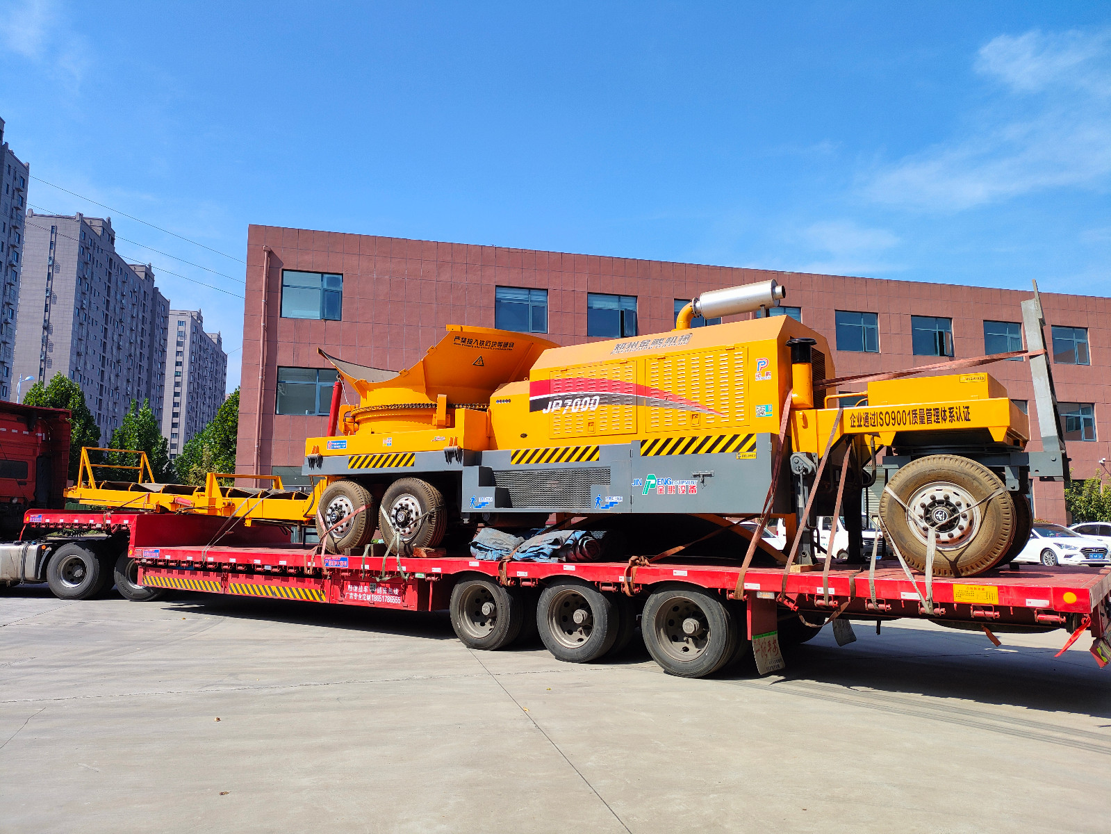 JP7000 Disc Wood Chipper