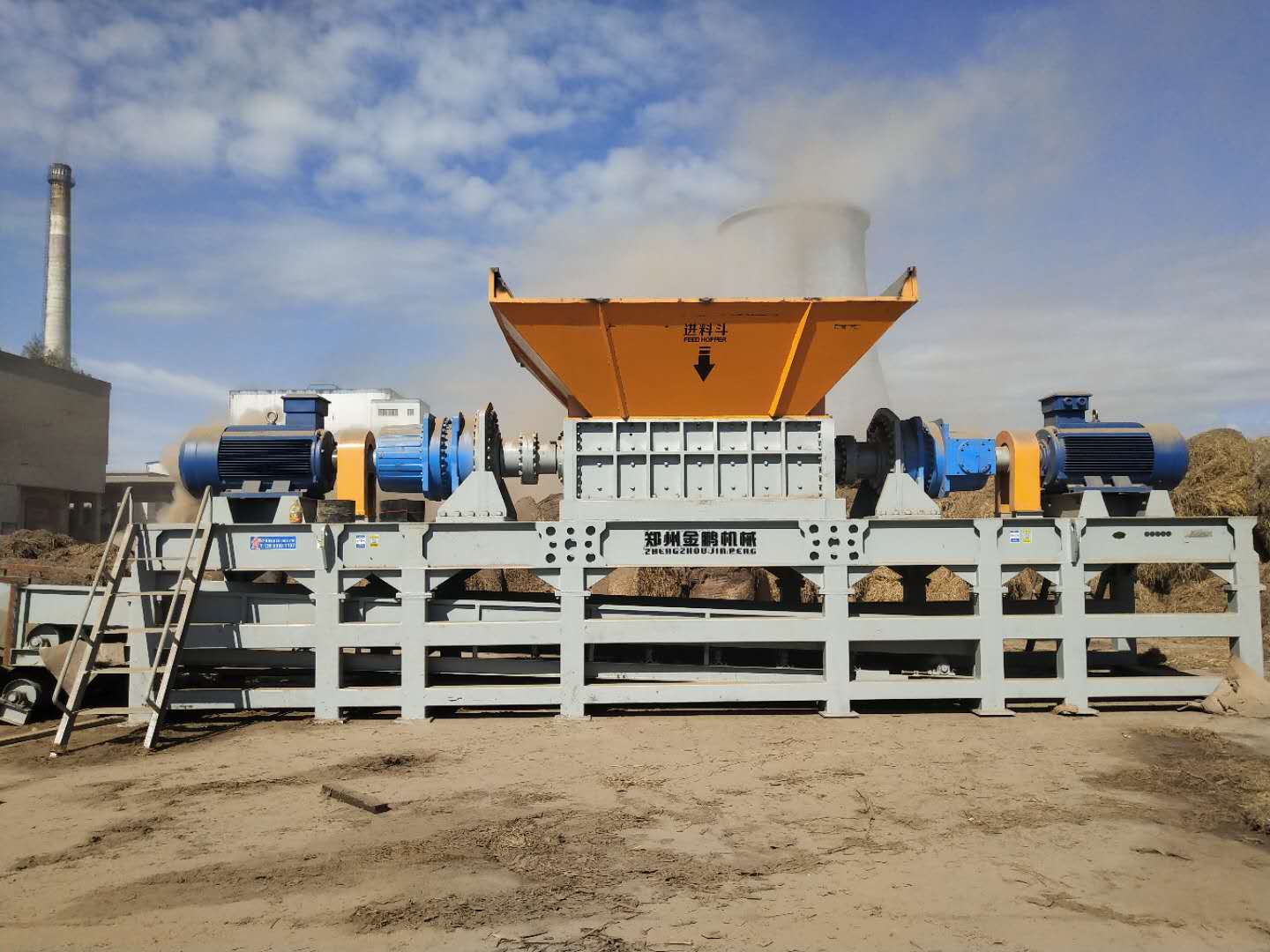 Straw Bale Shredder Biomass Fuel Processing Site